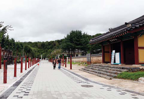 경기도 실학박물관 입구.