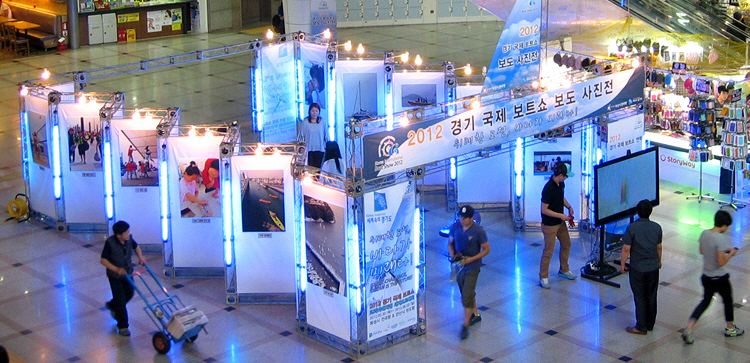 <경기국제보트쇼 보도사진전> 부스의 전경.