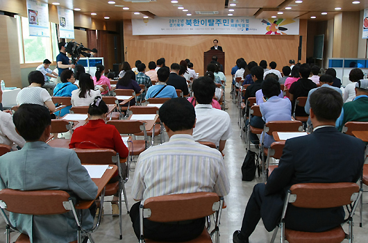 지난 6월 북한이탈주민 채용박람회의 모습.