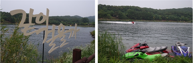 설봉공원 산책로의 간판(왼쪽)과 수상 레저시설(오른쪽)