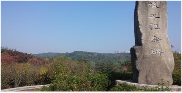 영남길이 지나가는 분당 중앙공원 풍경