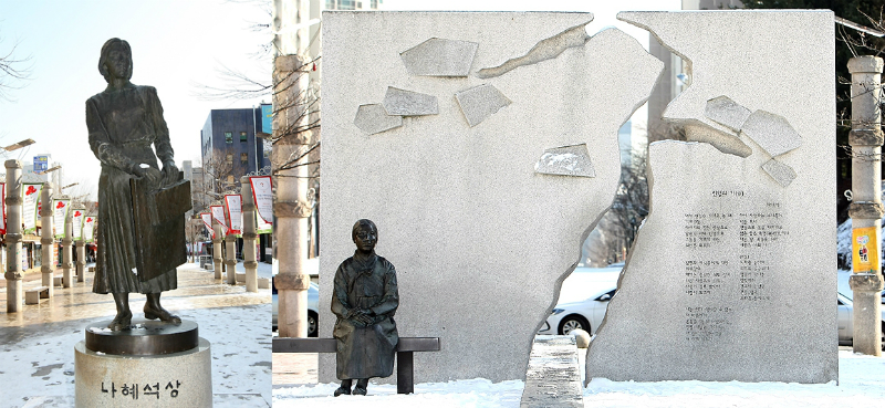 수원 인계동 나혜석 거리에는 두 개의 동상이 있다. 화구를 손에 든 정장 차림의 동상(입구)과 한복을 입은 나혜석 동상(거리 끝)이 그것이다.