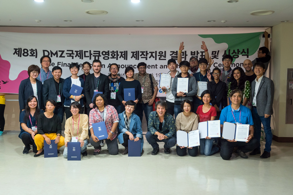 제8회 DMZ 국제다큐영화제가 29일 폐막을 앞두고 총 20편의 제작 및 배급지원작을 선정했다.