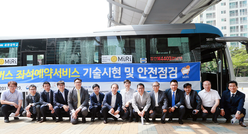 경기도는 출근시간대의 ‘좌석예약서비스’ 시범사업이 정착될 경우, 운행 시간 및 노선 확대를 검토할 방침이다.