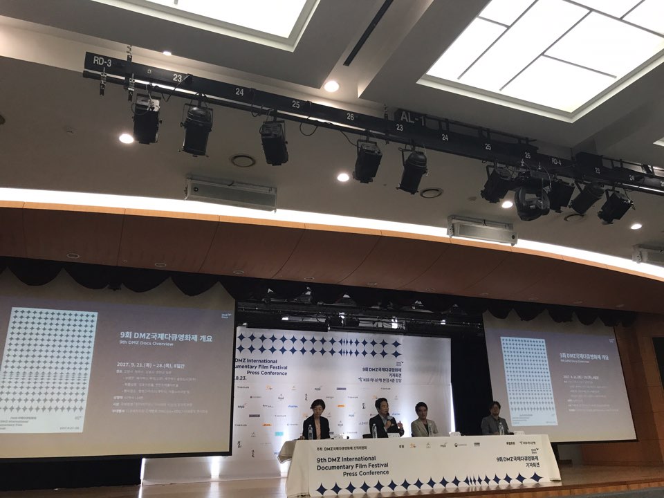 남경필 경기도지사가 인사말을 전하고 있다.