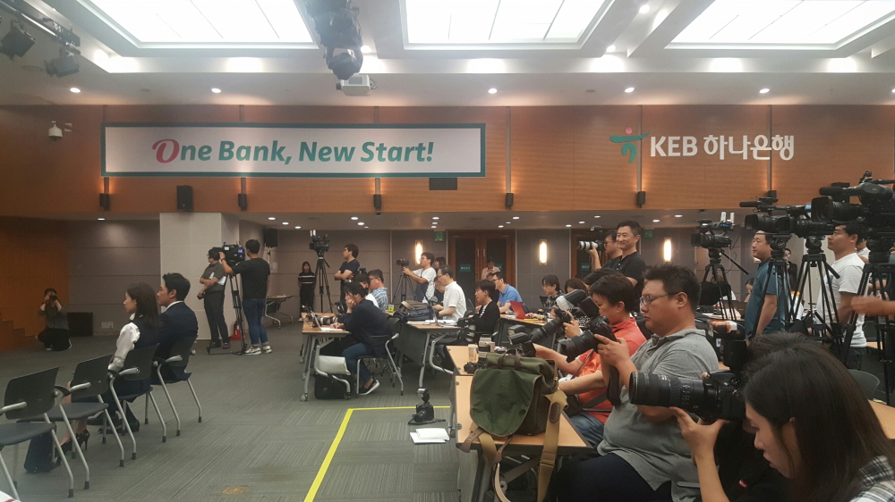 23일 KEB하나은행 을지로 본점에서 DMZ국제다큐영화제 기자회견이 열렸다.