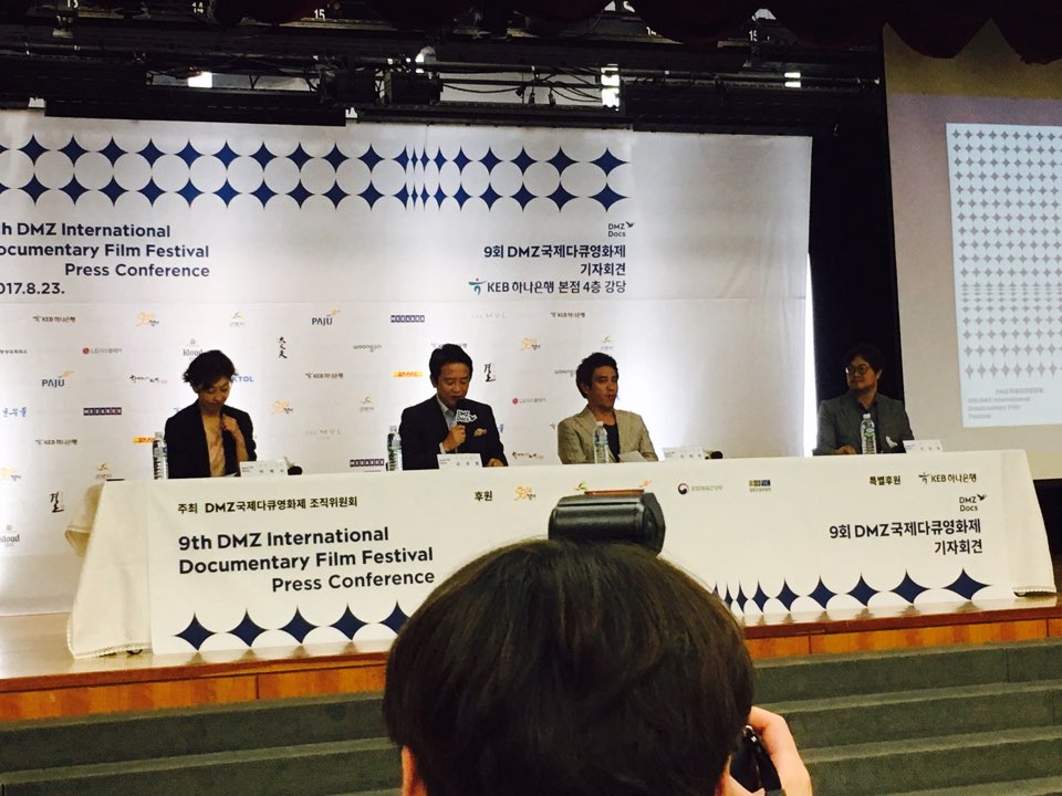 영화제 개최 소감을 말하는 남경필 경기도지사.