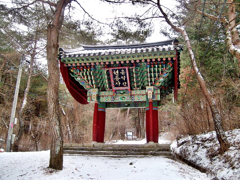 경기 오악산 중 가장 빼어난 명산, 소금강이라 불리는 운악산에서 봄이 오기전 만나는 겨울 설경!