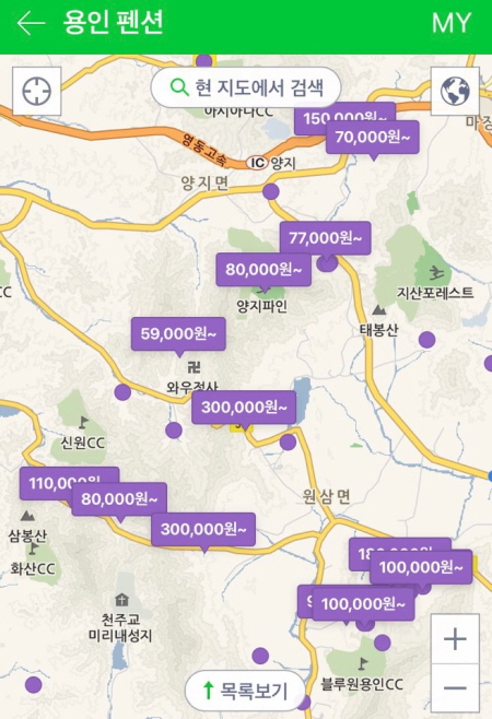 인터넷에 올라온 많은 숙박시설