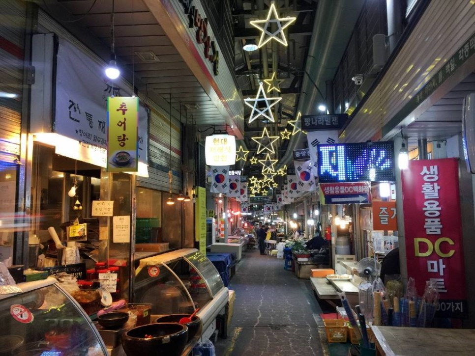 넉넉한 인심이 넘치는 경기도 전통시장 `파주시 금촌통일시장`에서 알뜰 장보기 추천!