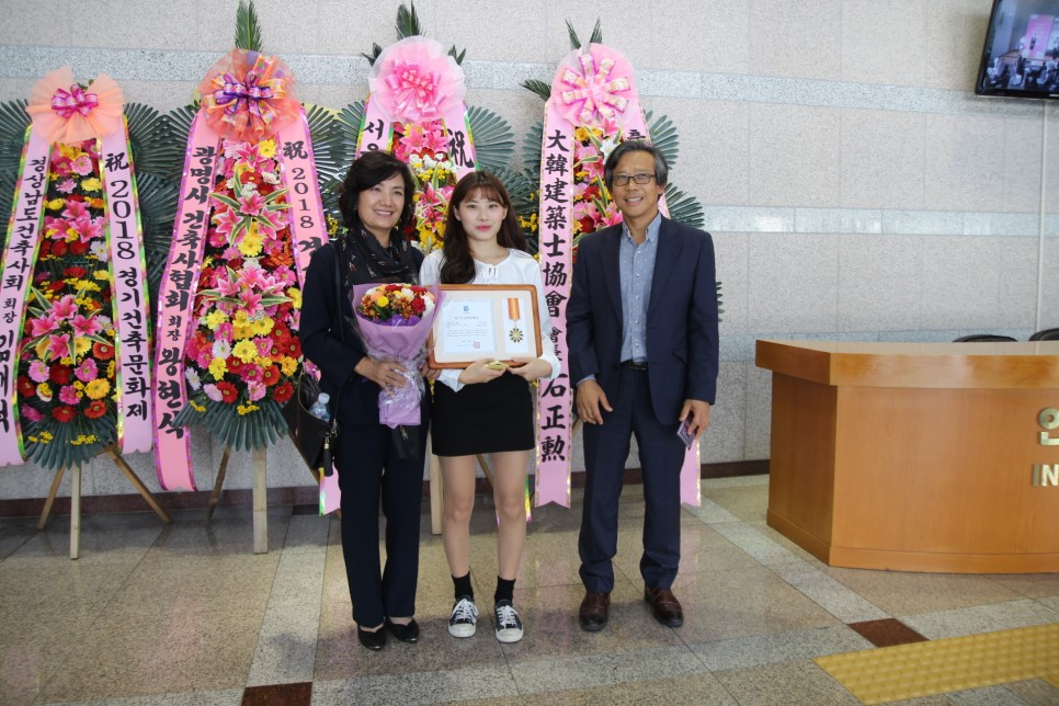 경기건축에 대한 모든 것! 안산시와 함께하는 2018 경기건축문화제