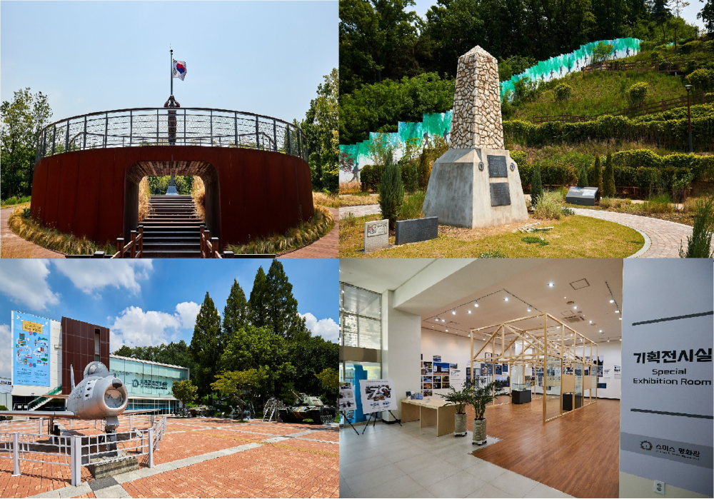 오산 죽미령 평화공원은 6·25 전쟁 당시 오산 죽미령에서 UN군과 북한군 사이에 벌어진 최초의 전투와 관련이 있는 곳이다.