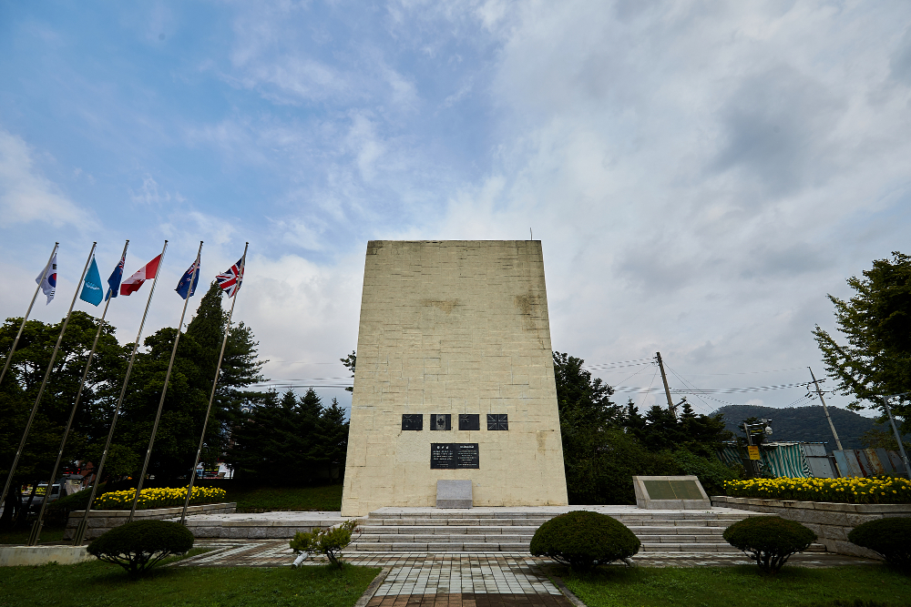 영연방 참전기념비는 1967년 건립됐는데 당시 북한의 남침을 물리치기 위해 몸을 바쳐 싸운 영연방 4개국 (영국, 캐나다, 호주, 뉴질랜드) 용사들을 기리기 위해 만들어졌다.