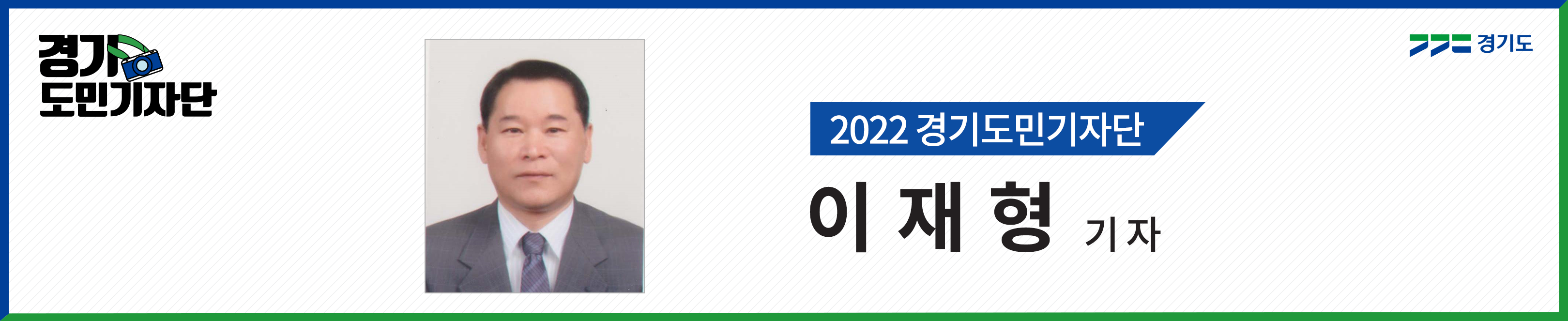 [경기도민기자단] 분당중앙공원의 만추 풍경 속으로 풍덩 빠져보아요!