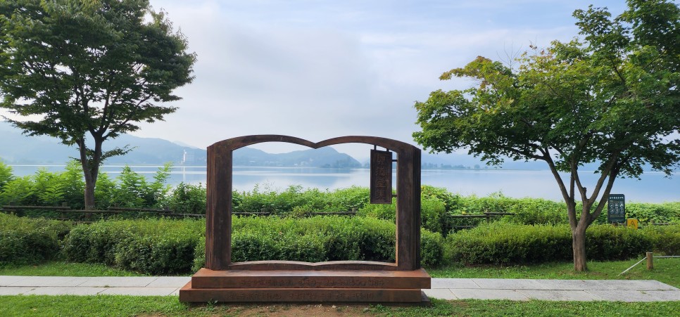 포토존