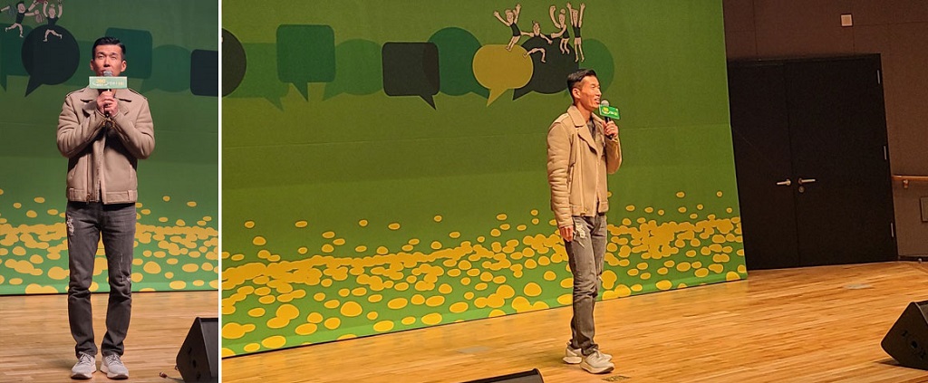 다자녀 아빠 션의 돌봄 강연 모습 