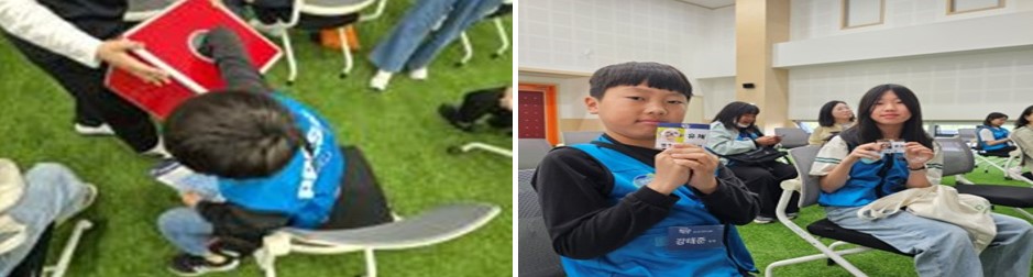 짝꿍 뽑기