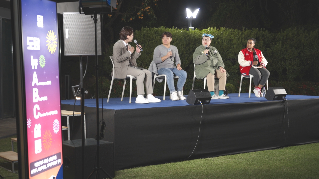 도담 뉴ABC 살롱