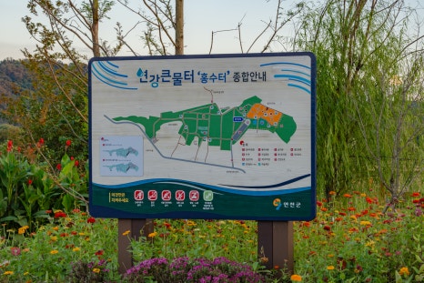 안내도