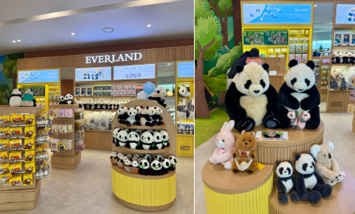 에버랜드와 연계된 푸바오 존