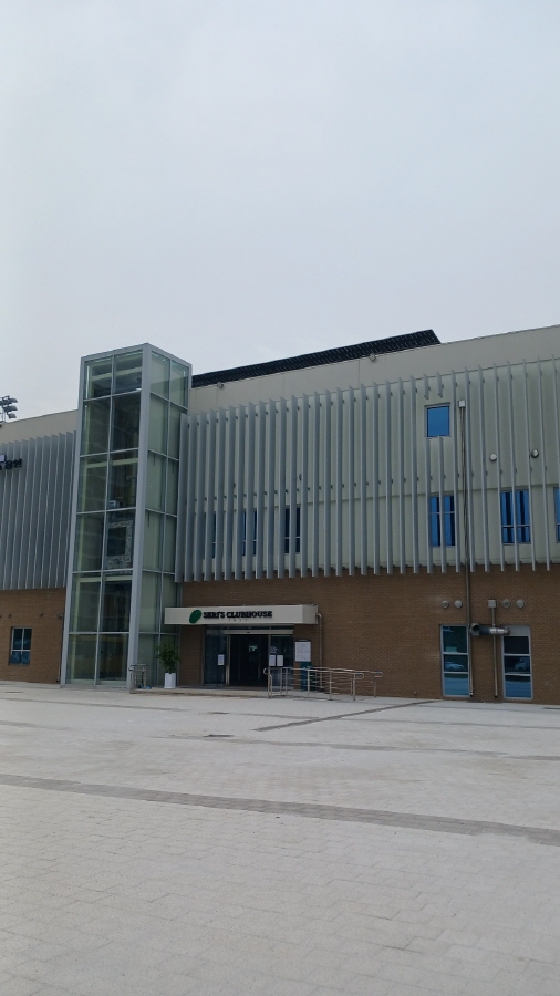 ‘SERI PAK with 용인’의 바깥 모습이다.  