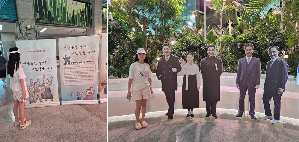 기자는 부천시청에서 열린 2025 제17회 펄 벅 탄생 기념 그림그리기 대회에 참가했다.