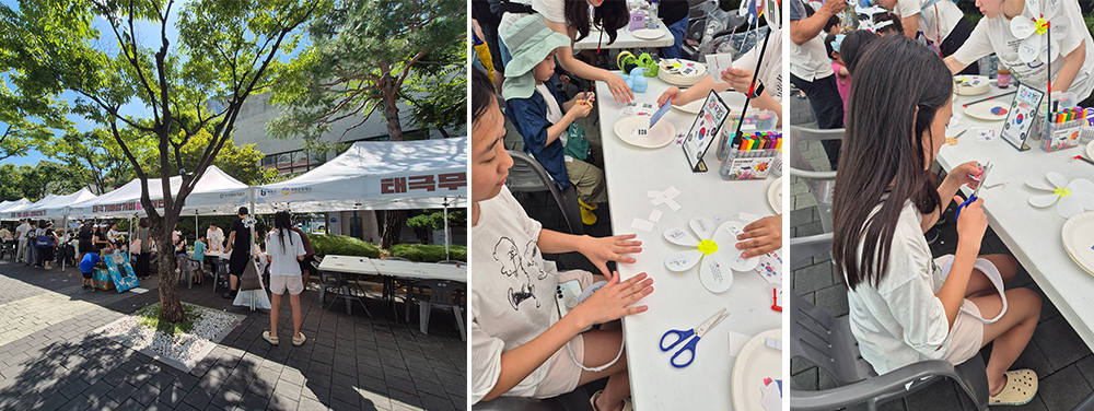 그림을 제출한 후, 부천시청 로비에 전시된 특별기획 순회전을 구경했다.