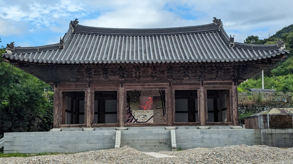 안형남 작가의 ‘선녀와 나무꾼’