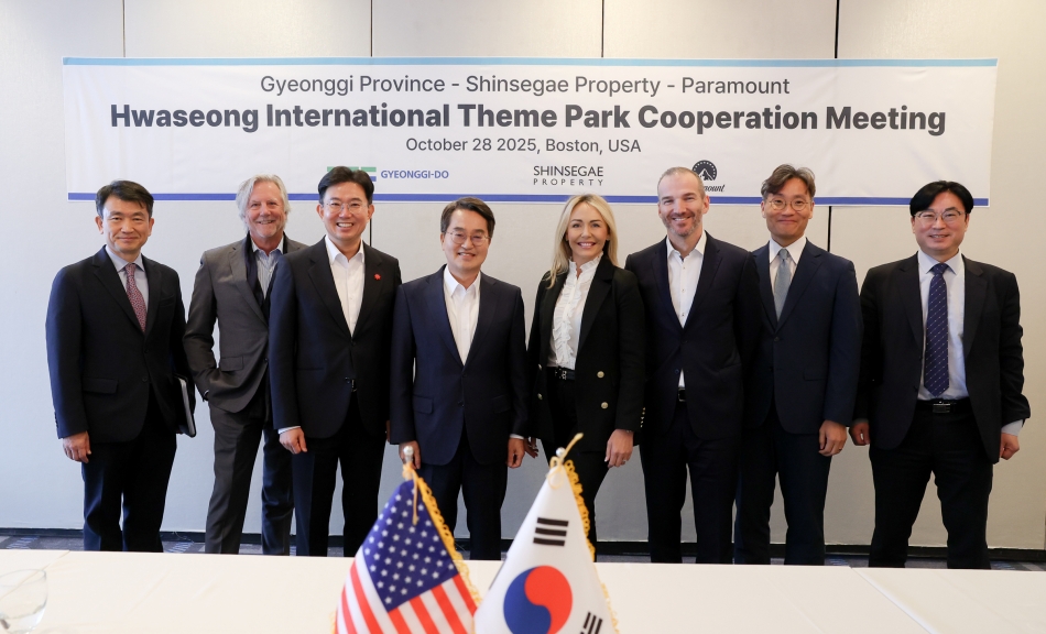 김동연 경기도지사는 글로벌 콘텐츠기업 파라마운트사, 신세계프라퍼티와 함께 화성 국제테마파크 조성 사업 관련 향후 협력 방안에 대해 의견을 나눴다. ⓒ경기도청