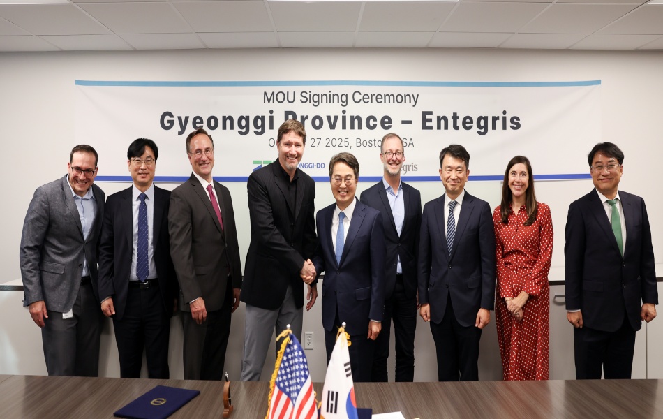 경기도와 인테그리스는 이번 투자협약을 통해 세계 최대 규모의 몰리브덴 생산 및 공급능력을 갖추게 됐다. ⓒ경기도청