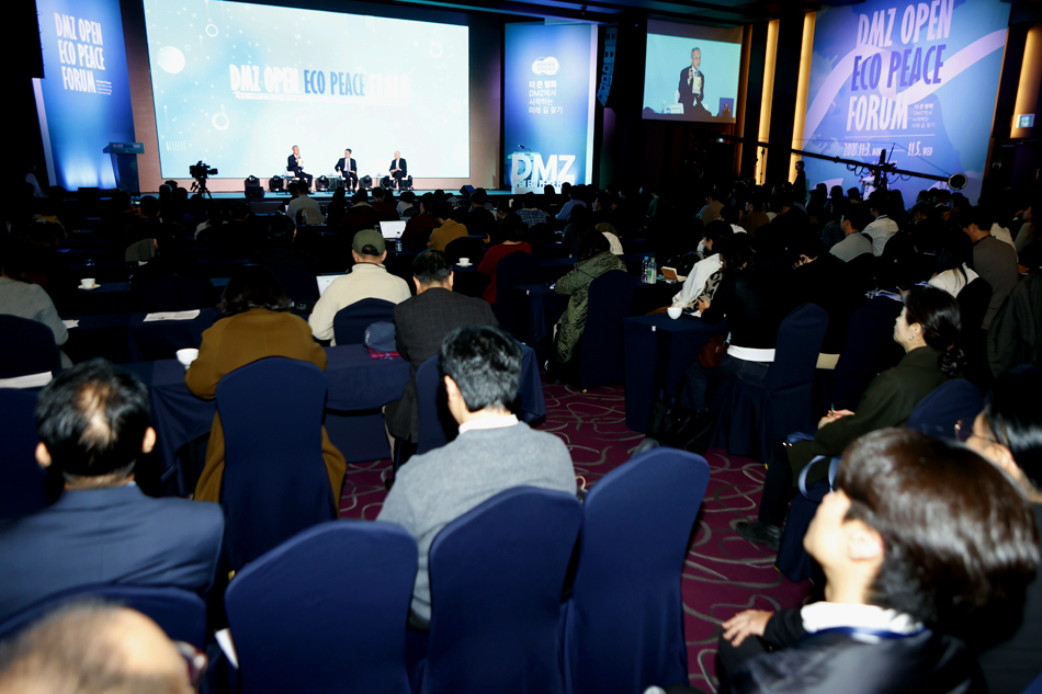 에코피스포럼은 오는 5일까지 평화세션, 생태세션, 랩업세션, 특별세션 등 다양한 프로그램이 진행된다. @ 경기뉴스광장 허선량