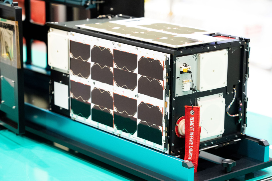 경기기후위성 사진. ⓒ 경기도청