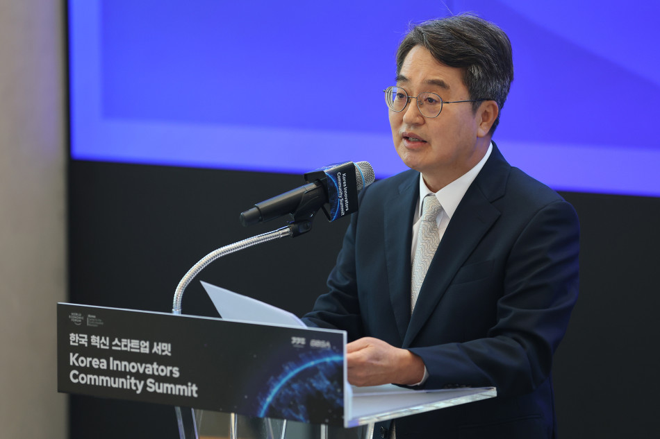 김동연 경기도지사는 이날 “ 앞으로도 계속 혁신 스타트업을 발굴하고 생태계를 조성하고 커뮤니케이션을 더 확대시키고 세계 진출을 위한 글로벌기회를 제공하겠다”고 강조했다. ⓒ 경기도청