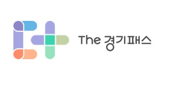 The경기패스 BI ⓒ 경기도