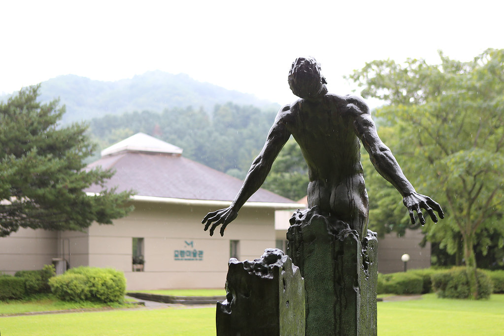 남양주 모란미술관 ⓒ경기뉴스광장 허선량.