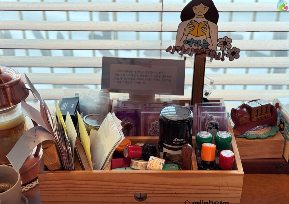 의왕 사각사각책방은 2020년 문을 연 동네책방입니다. ⓒ의왕시 공식 블로그