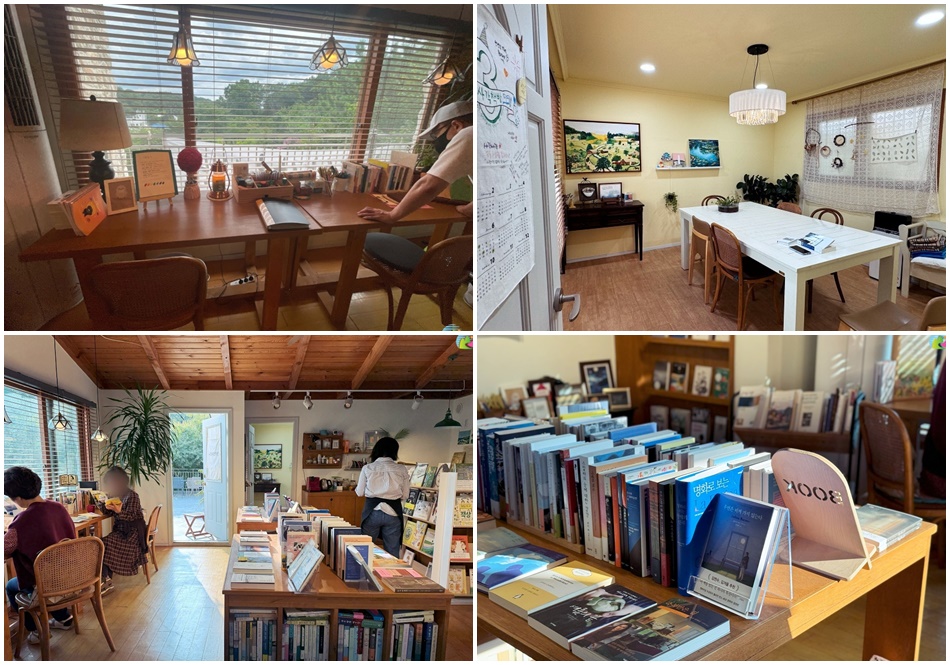 사각사각책방 내부 모습들. ⓒ의왕시 공식 블로그