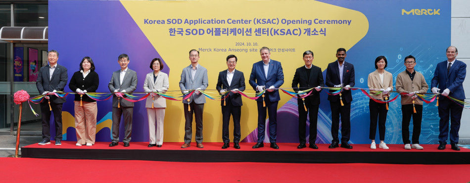 머크사의 한국 지사격인 한국머크는 지난해 10월 안성에 반도체 배선 관련 전처리 공정 제품인 에스오디(SoD)연구소를 개소했다. ⓒ 경기도청