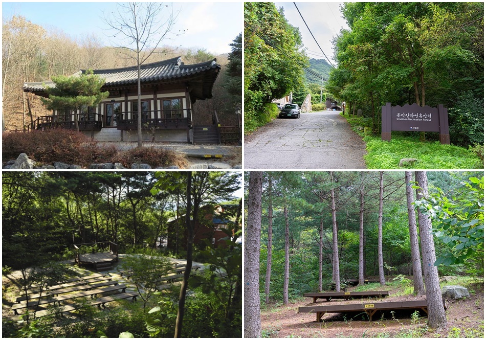 포천 운악산 자연휴양림. ⓒ대한민국 구석구석, 경기관광포털, 산림청