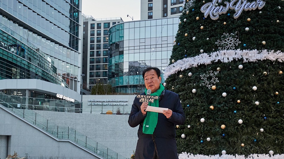 임상오 경기도의회 안전행정위원회 위원장이 인사말을 하고 있다. ⓒ경기뉴스광장 김지호