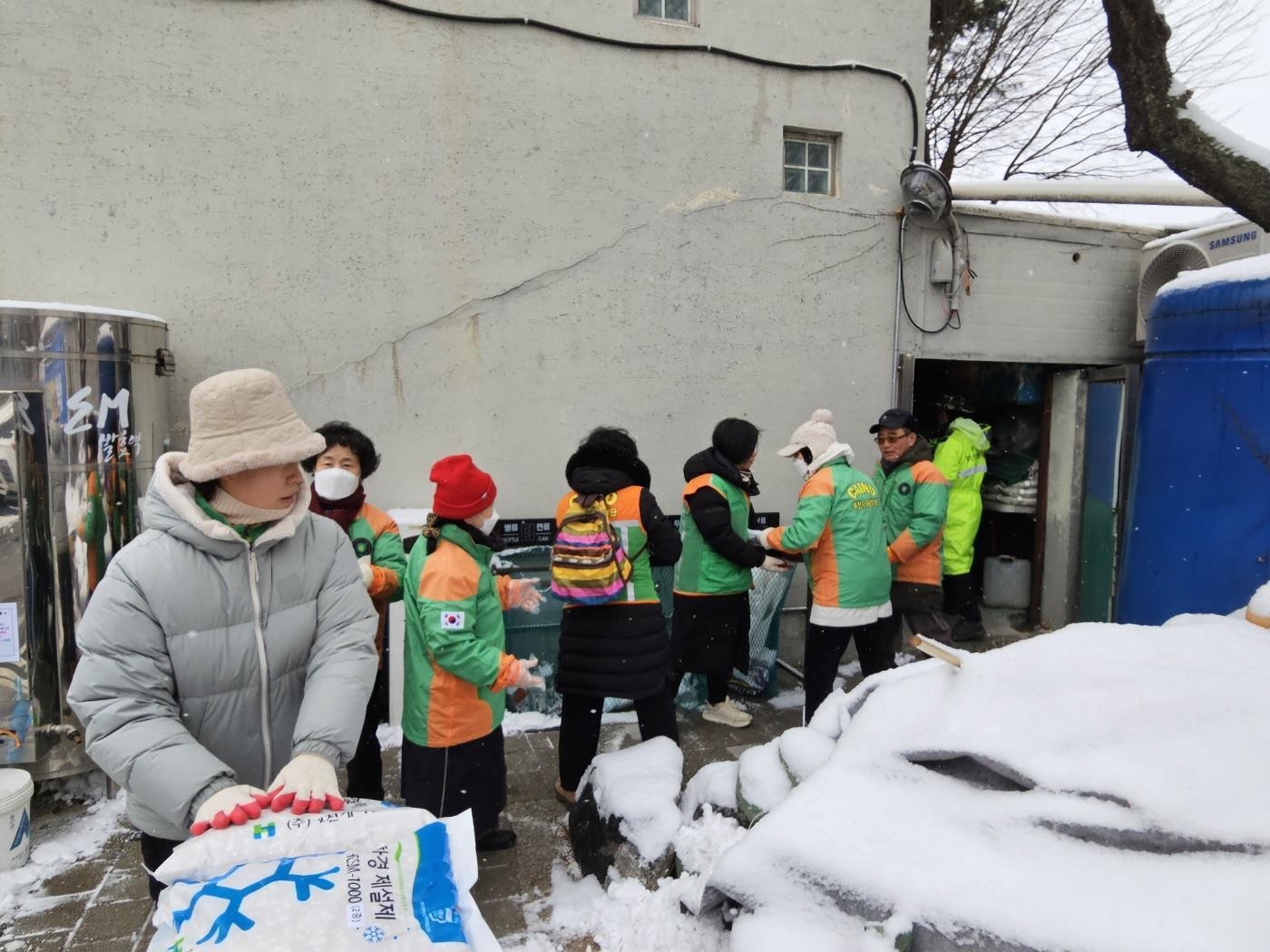 경기도 자율방재단의 제설 지원 ⓒ 경기도
