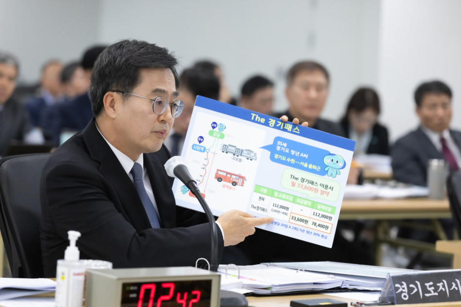 경기도는 이 같은 호응의 이유로 교통비 환급을 통한 민생 회복, 대중교통 이용 촉진을 통한 환경 영향을 꼽았다. ⓒ 경기도청