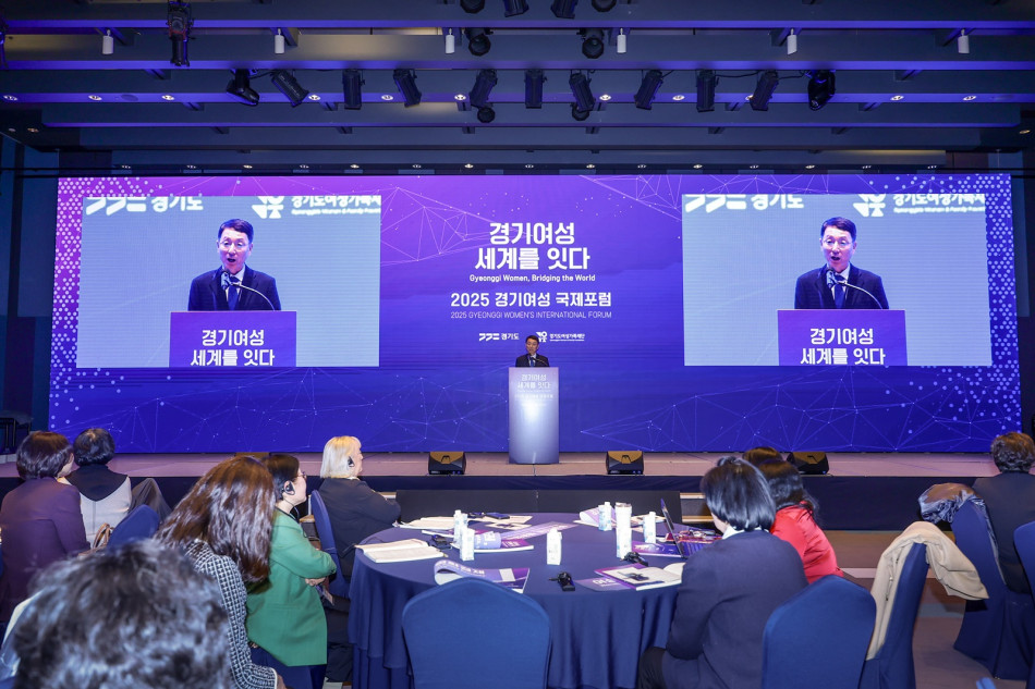 김성중 경기도 행정1부지사는 환영사에서 “국제사회가 세운 인권과 평화의 가치를 되돌아보고 앞으로 나아갈 방향을 함께 모색해야 할 중요한 시점”이라고 말했다. ⓒ 경기도청