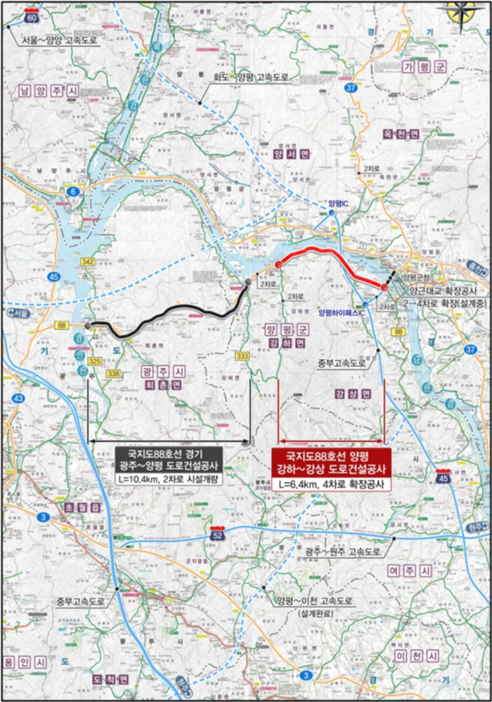 국지도 98호선 양근대교 확장 공사 위치도 ⓒ 경기도청