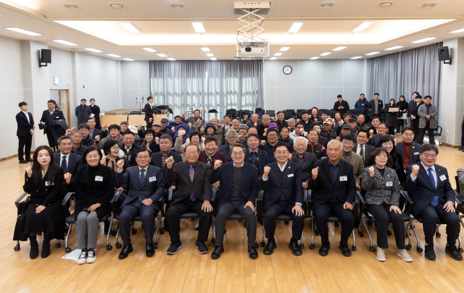 2030년까지 조성되는 양동일반산단은 양평군과 경기주택도시공사의 공영개발 방식으로 진행된다. ⓒ경기도청