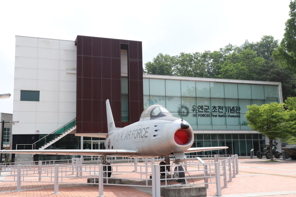겨울방학 나들이로 가기 좋은 오산 유엔군 초전기념관 ⓒ 이운정 기자