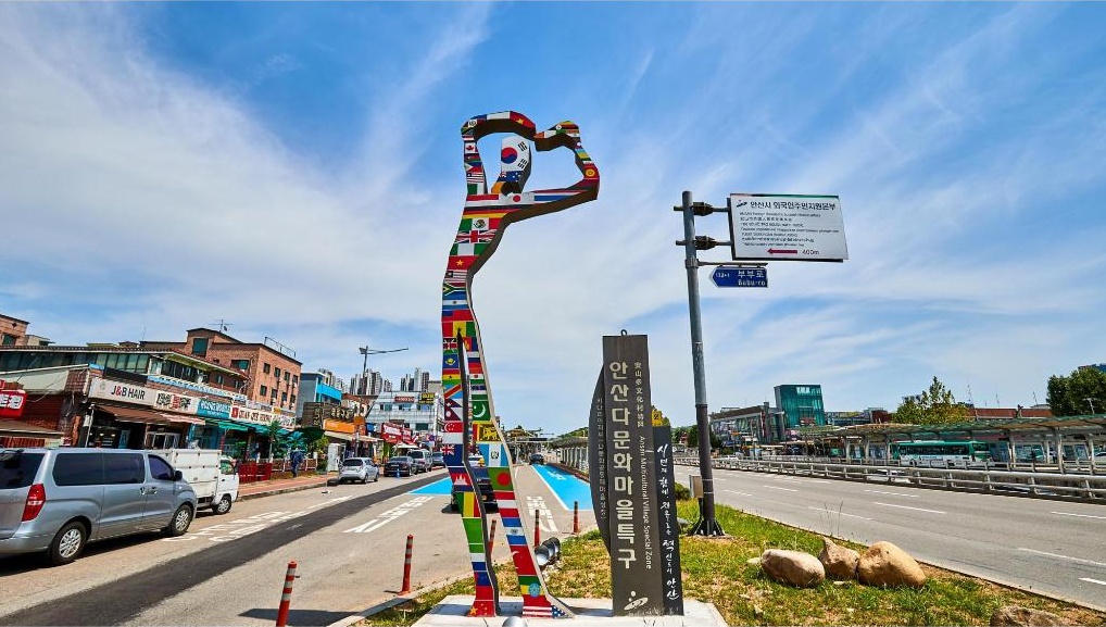 안산은 국내에서 외국인 주민이 가장 많이 거주하는 도시 중 하나로, 이들의 생활 터전인 다문화거리는 2009년 다문화마을 특구로 지정됐다. ⓒ경기뉴스광장 김지호