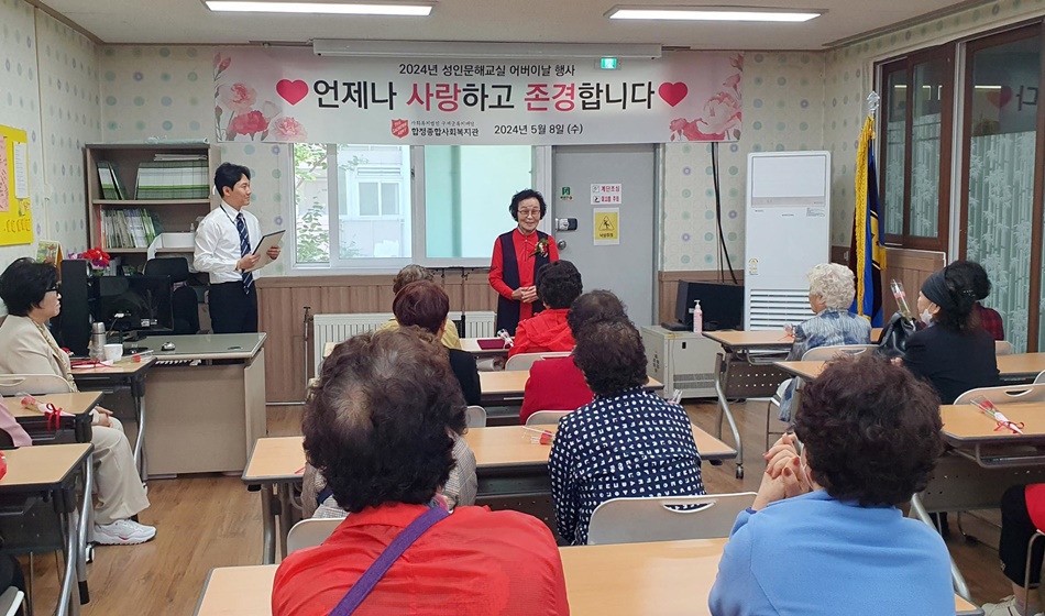 개인 부분 대상 수상자 정영옥 씨. ⓒ경기도청