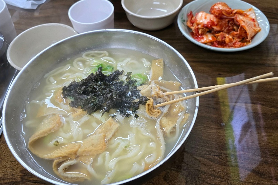  장가네손칼국수, 어묵칼국수. ⓒ장가네손칼국수