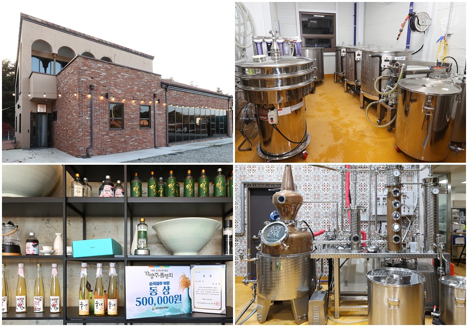 여주 술아원. 자료 사진. ⓒ경기뉴스광장